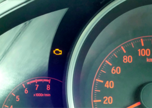 Read more about the article Time for an Engine Check!